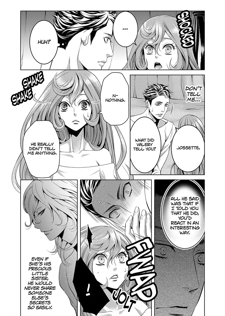 A Political Marriage of Stubbornness and Love Chapter 4 - page 9