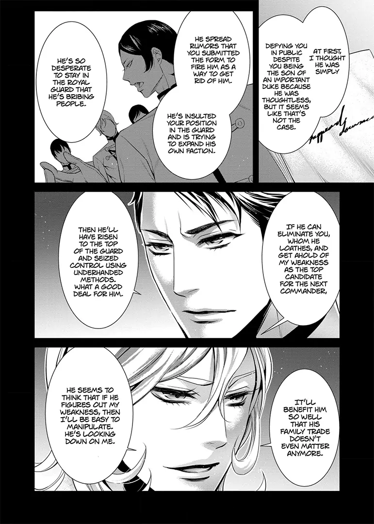 A Political Marriage of Stubbornness and Love Chapter 5 - page 11