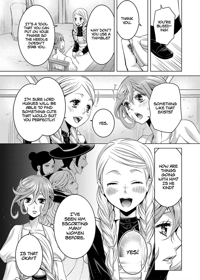 A Political Marriage of Stubbornness and Love Chapter 5 - page 14