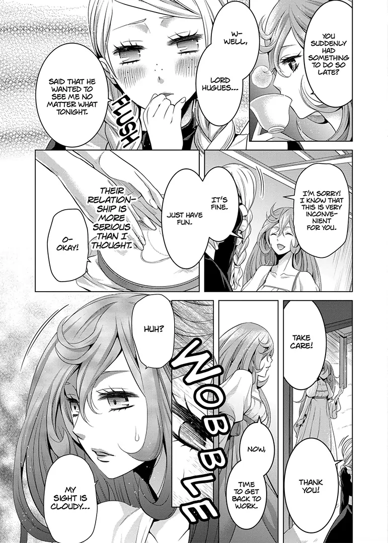 A Political Marriage of Stubbornness and Love Chapter 5 - page 18