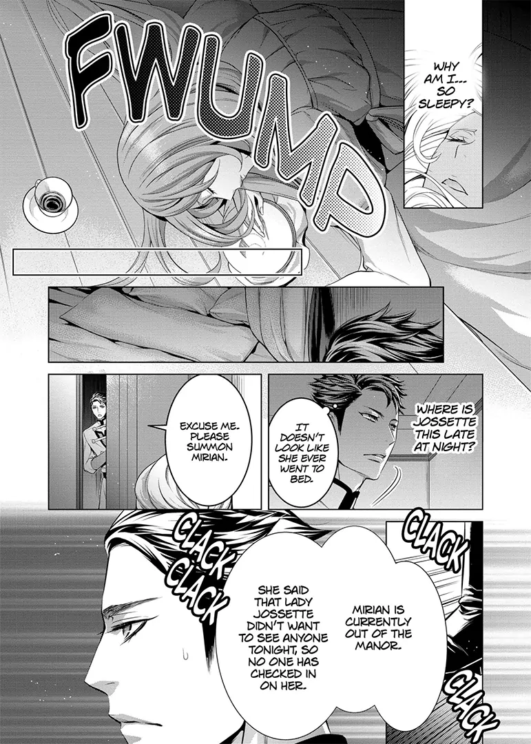 A Political Marriage of Stubbornness and Love Chapter 5 - page 19