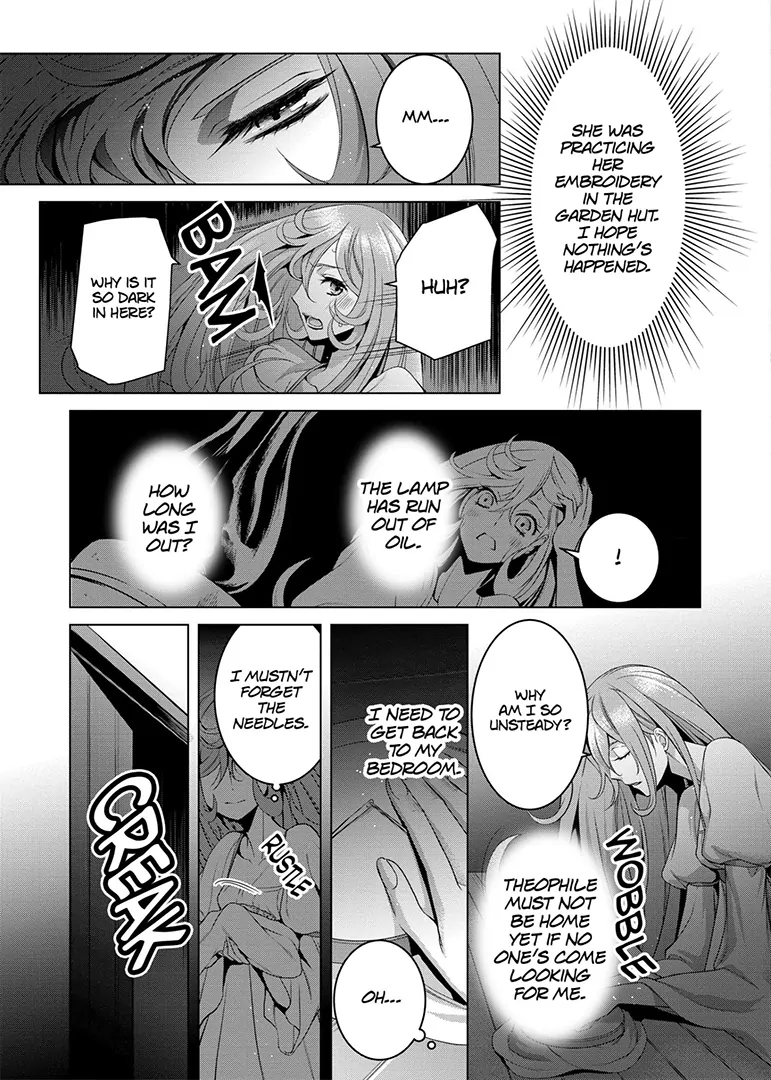 A Political Marriage of Stubbornness and Love Chapter 5 - page 20