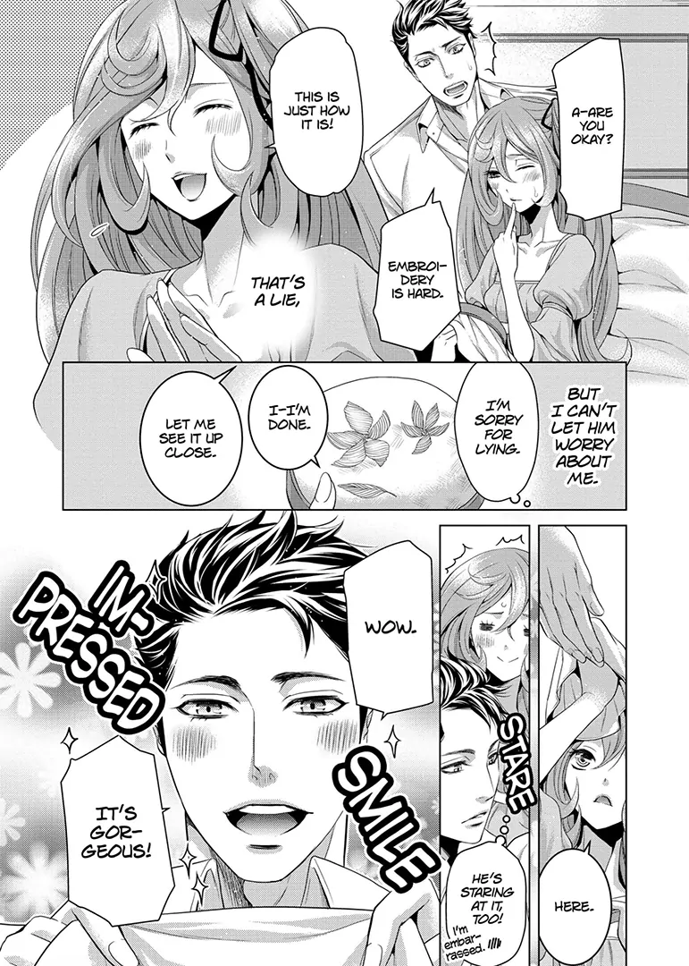 A Political Marriage of Stubbornness and Love Chapter 5 - page 3