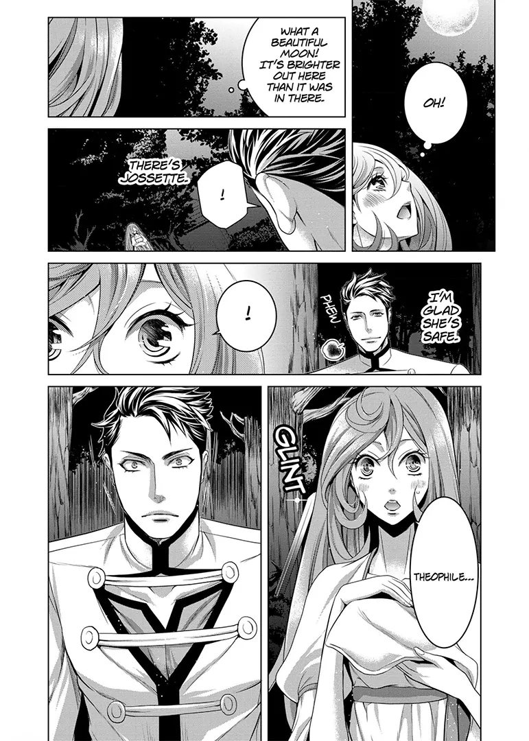 A Political Marriage of Stubbornness and Love Chapter 5 - page 21