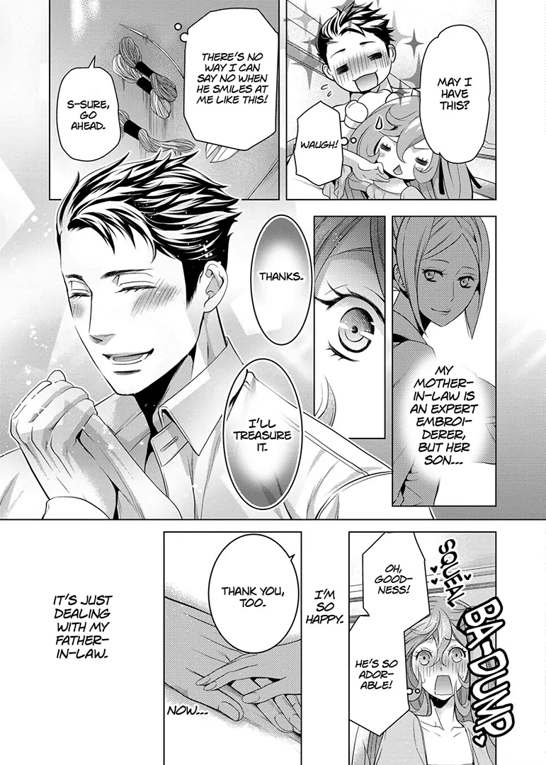 A Political Marriage of Stubbornness and Love Chapter 5 - page 4