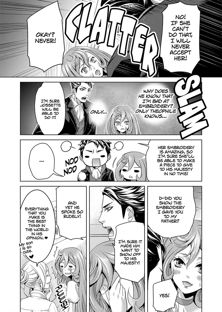 A Political Marriage of Stubbornness and Love Chapter 5 - page 7