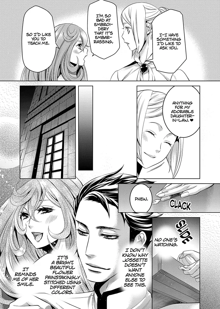 A Political Marriage of Stubbornness and Love Chapter 5 - page 8