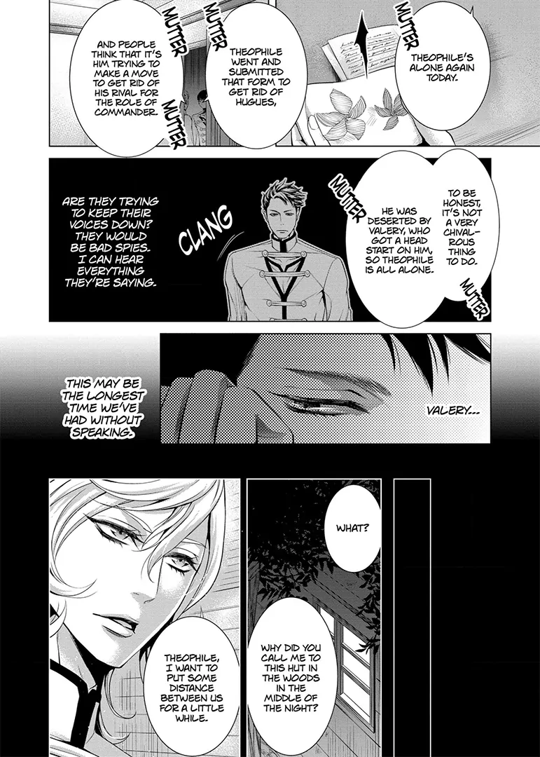A Political Marriage of Stubbornness and Love Chapter 5 - page 9