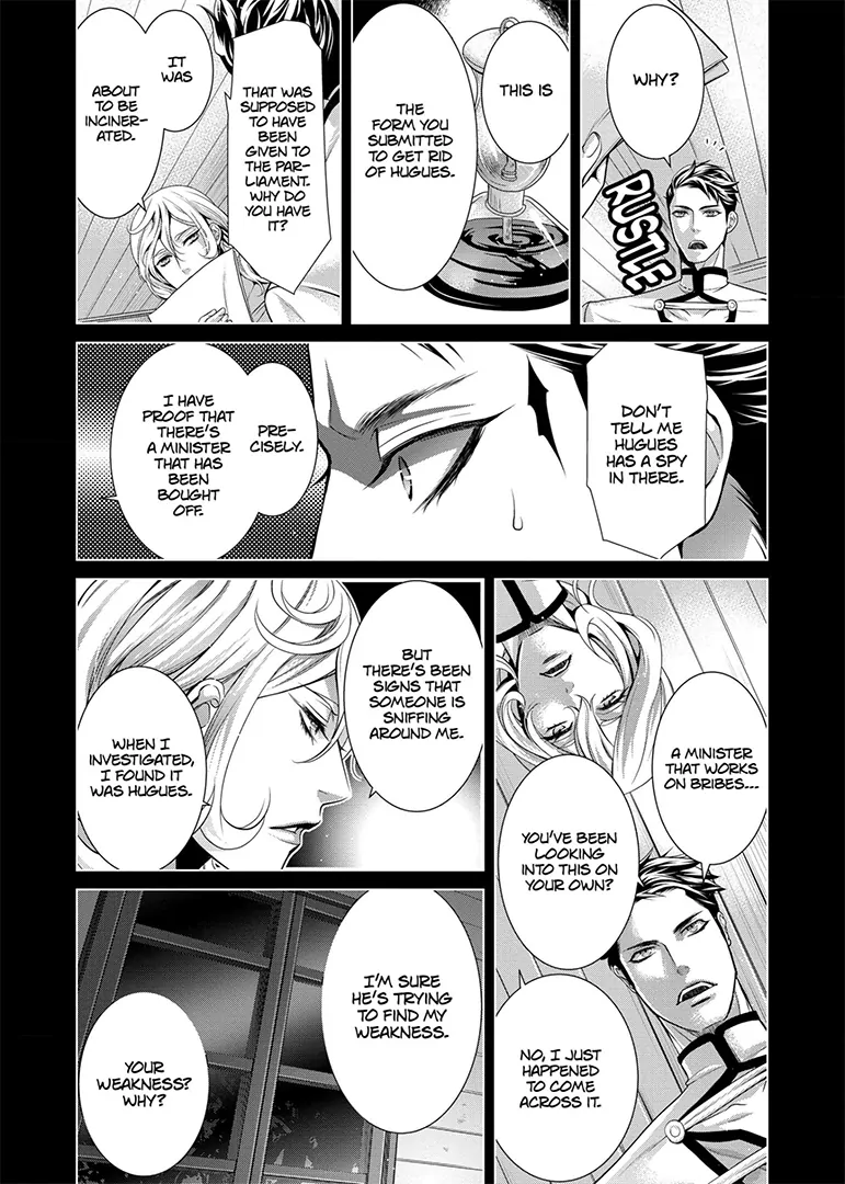 A Political Marriage of Stubbornness and Love Chapter 5 - page 10