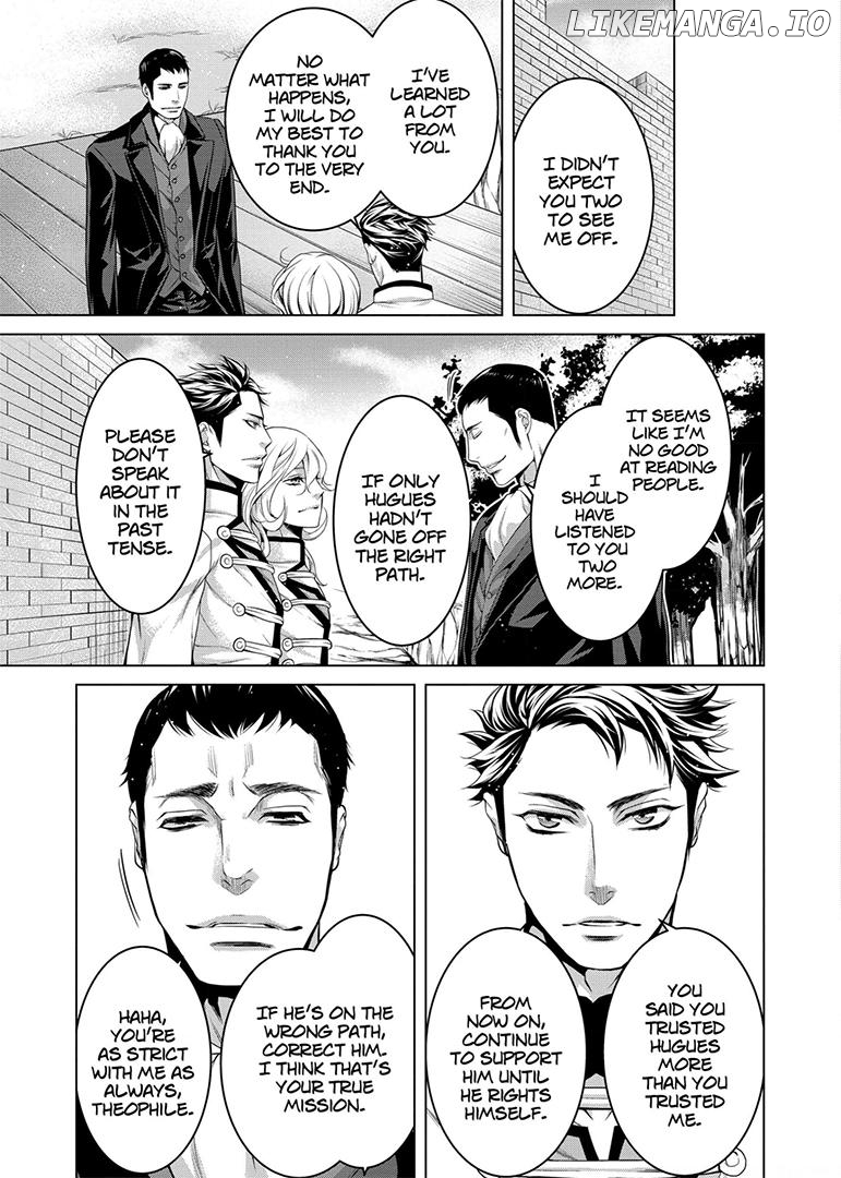 A Political Marriage of Stubbornness and Love Chapter 6 - page 17
