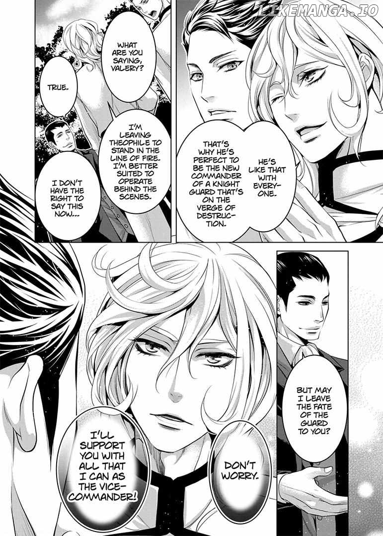 A Political Marriage of Stubbornness and Love Chapter 6 - page 18