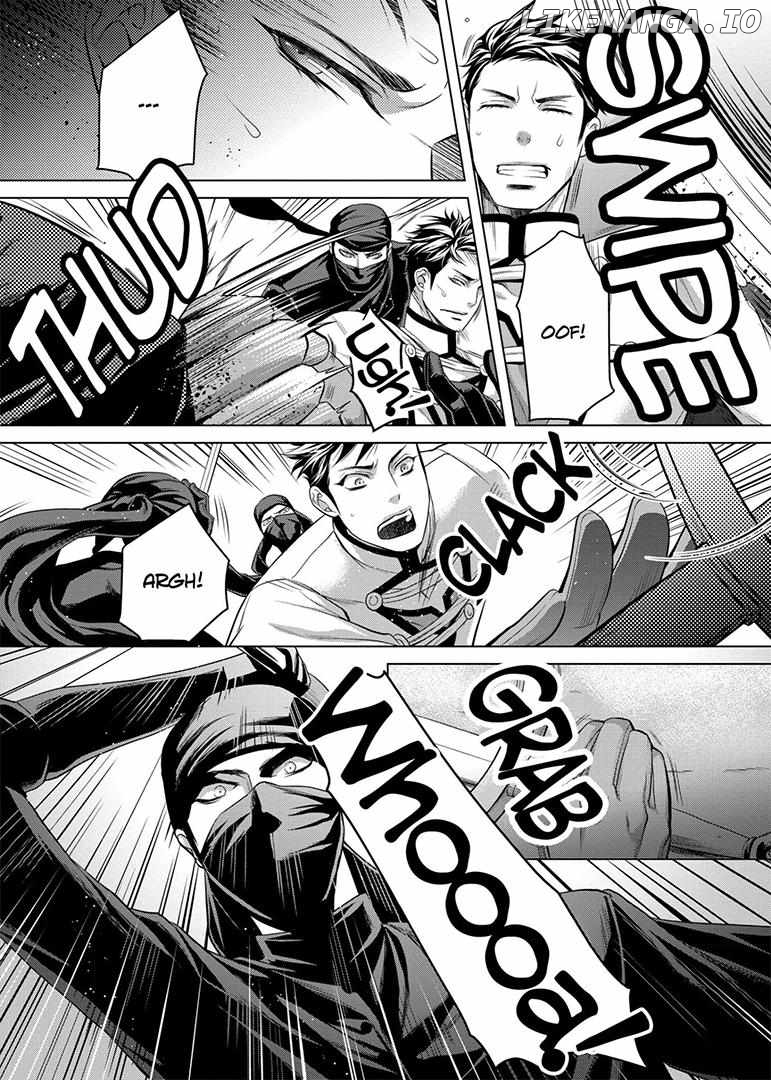 A Political Marriage of Stubbornness and Love Chapter 6 - page 2