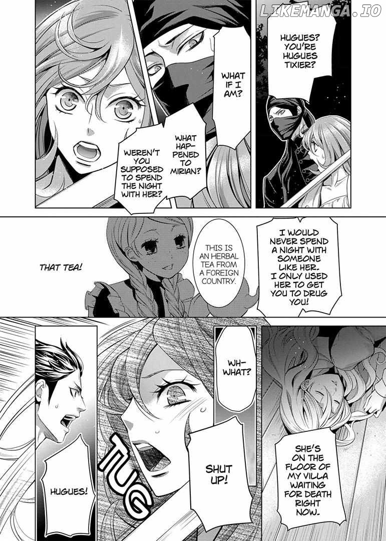A Political Marriage of Stubbornness and Love Chapter 6 - page 4