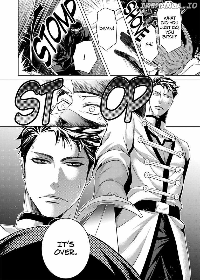 A Political Marriage of Stubbornness and Love Chapter 6 - page 6