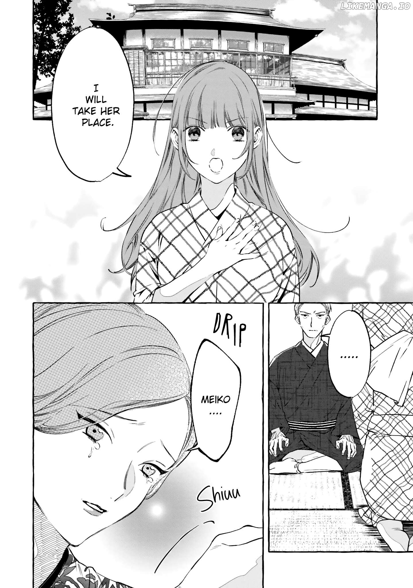 Migawari Otome no Koufuku-na Yomeiri - Meiko to Musubi no Akashi Chapter 2 - page 3