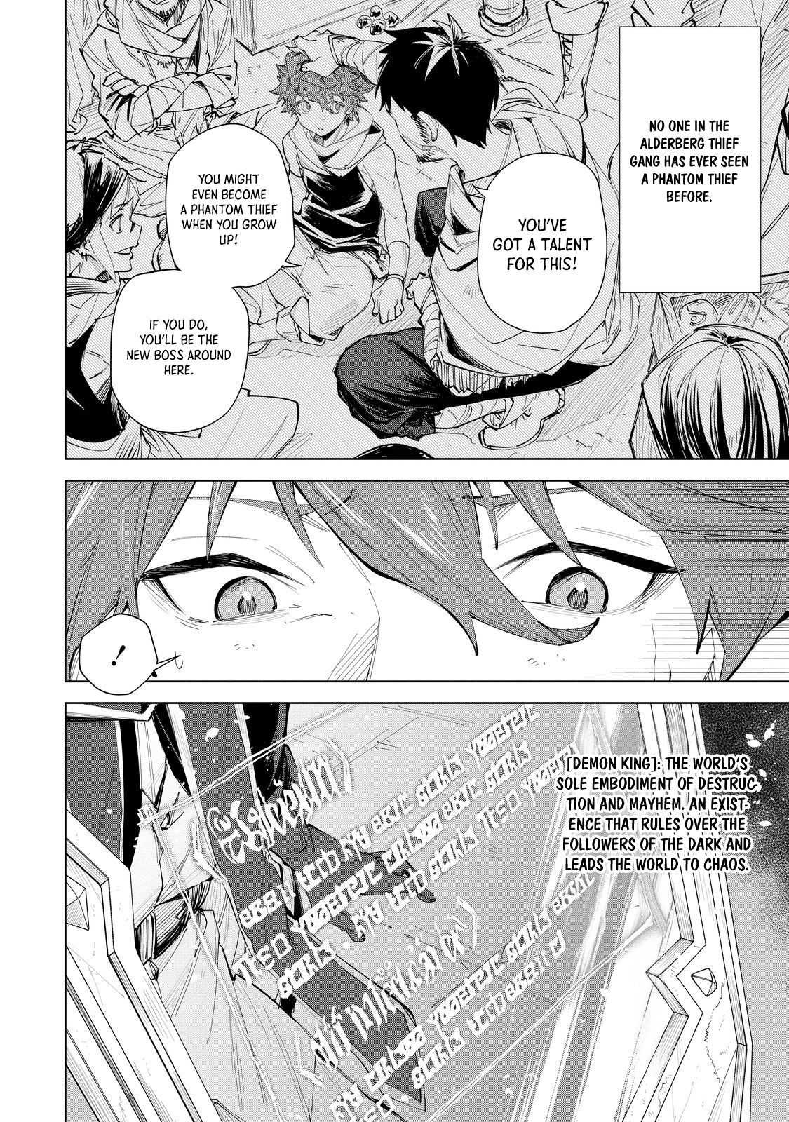 Betrayed Thief, the Phantom Thief as a Demon King Goes for World Domination Chapter 2 - page 11