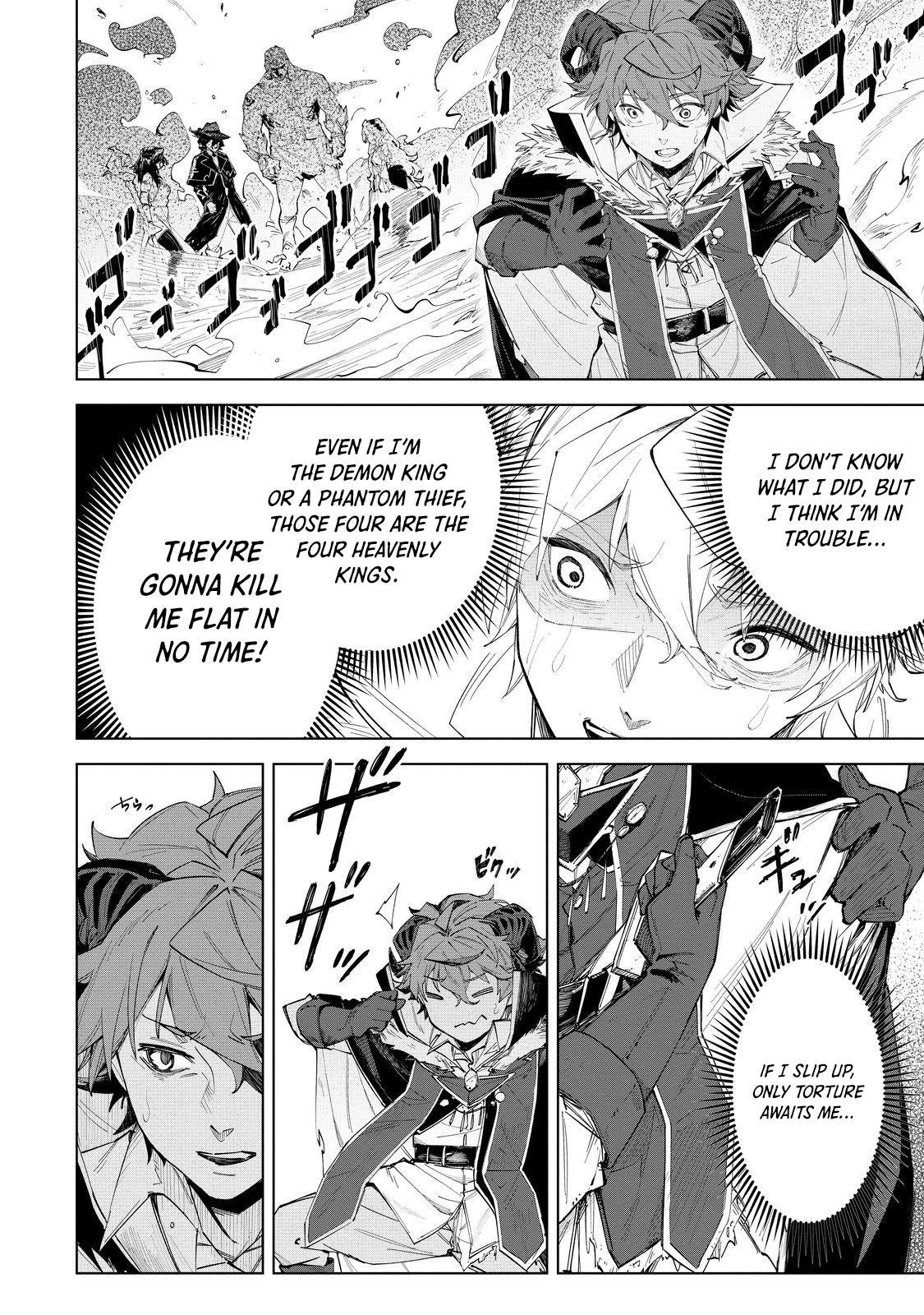 Betrayed Thief, the Phantom Thief as a Demon King Goes for World Domination Chapter 2 - page 14