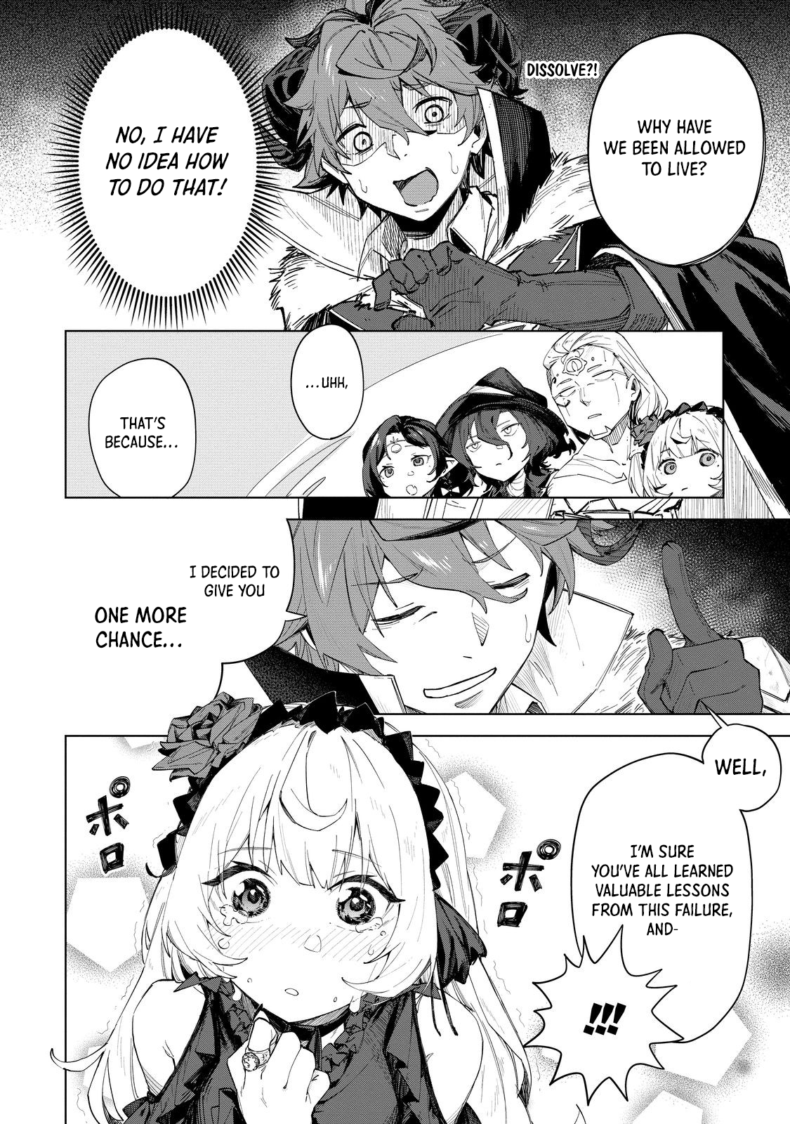 Betrayed Thief, the Phantom Thief as a Demon King Goes for World Domination Chapter 2 - page 18
