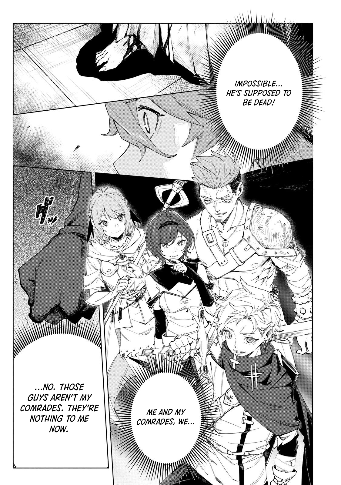 Betrayed Thief, the Phantom Thief as a Demon King Goes for World Domination Chapter 2 - page 2