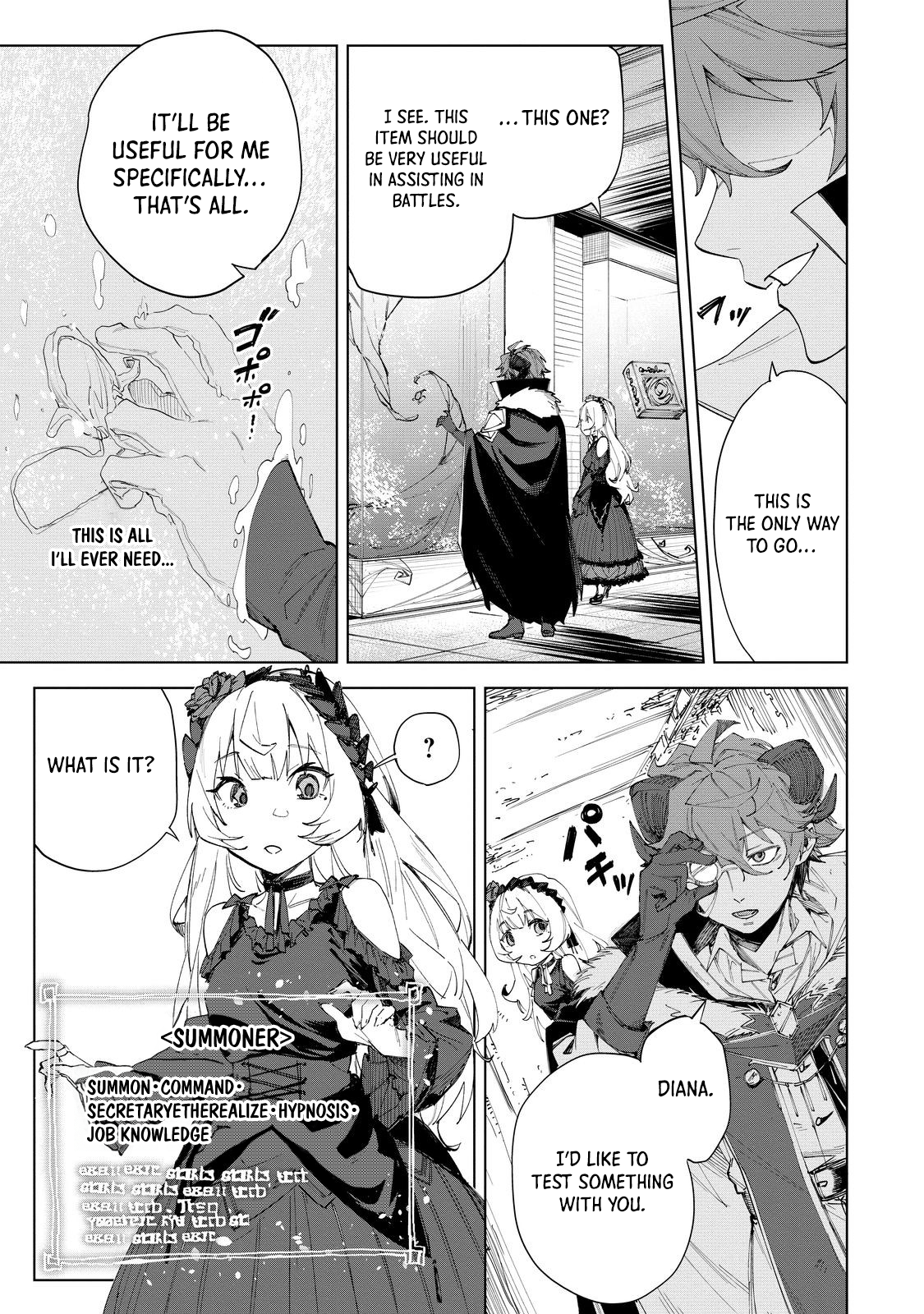 Betrayed Thief, the Phantom Thief as a Demon King Goes for World Domination Chapter 2 - page 29