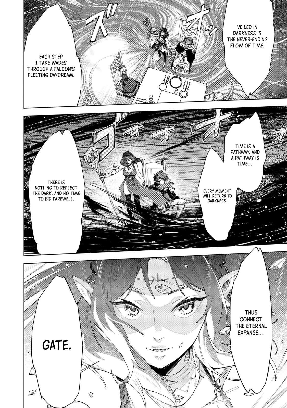 Betrayed Thief, the Phantom Thief as a Demon King Goes for World Domination Chapter 2 - page 38