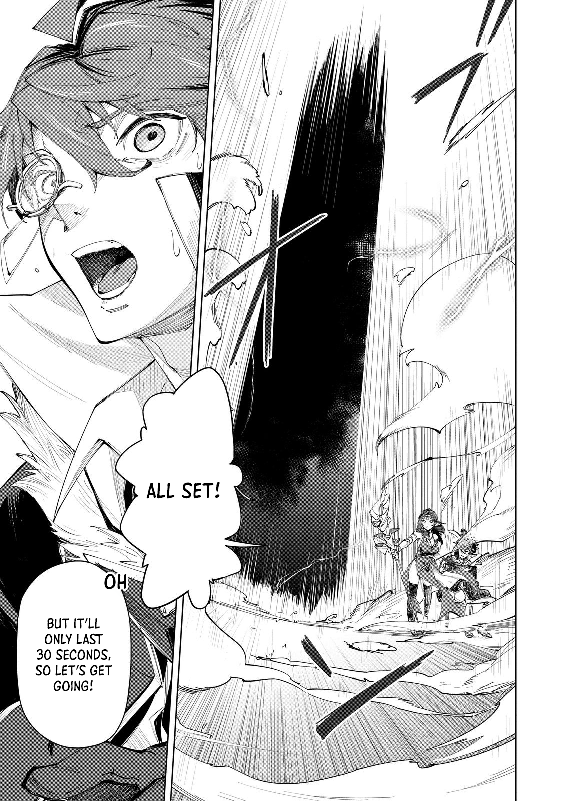 Betrayed Thief, the Phantom Thief as a Demon King Goes for World Domination Chapter 2 - page 39