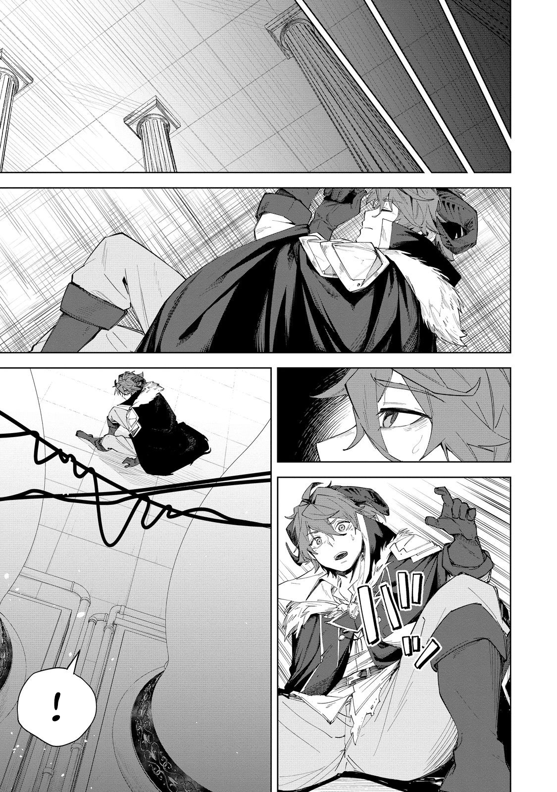 Betrayed Thief, the Phantom Thief as a Demon King Goes for World Domination Chapter 2 - page 6