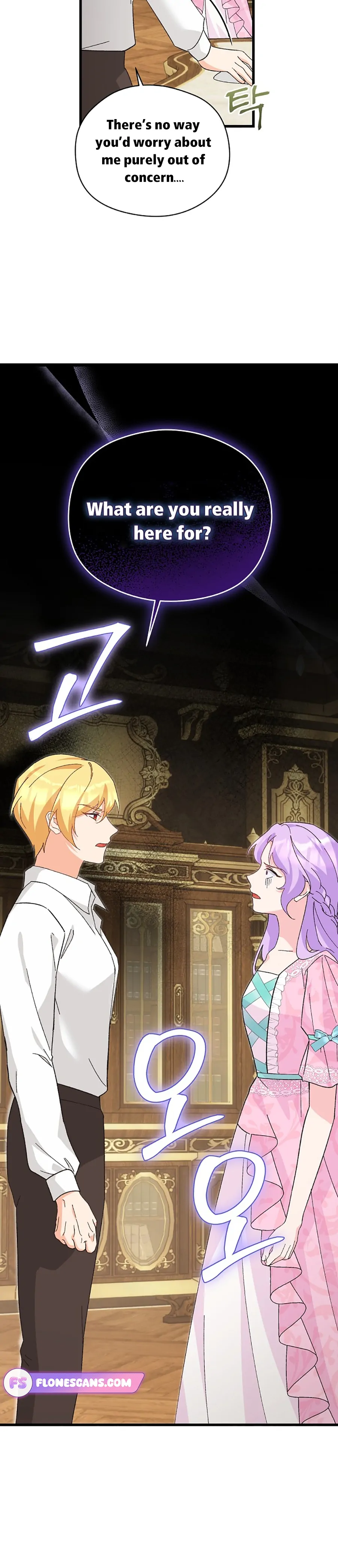 I Quit Being The Male Lead’s Rival Chapter 13 - page 21