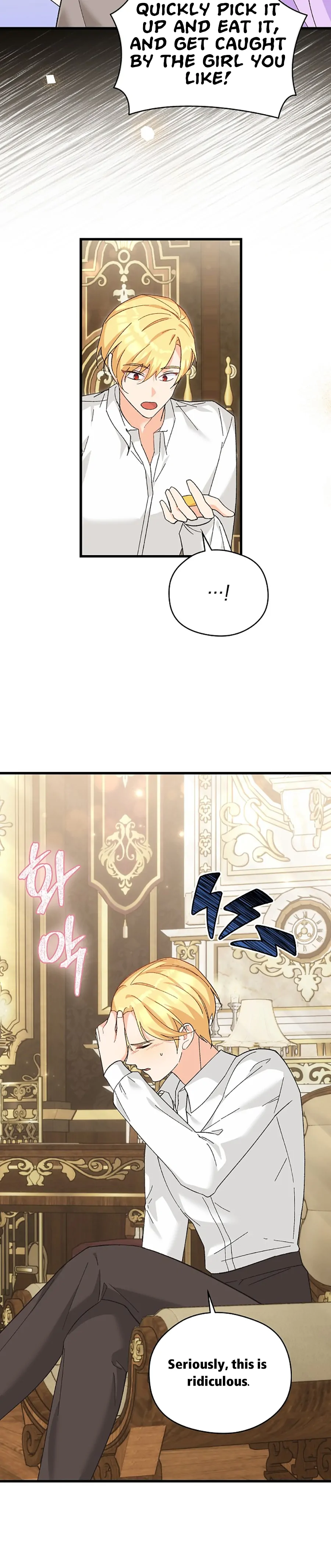 I Quit Being The Male Lead’s Rival Chapter 13 - page 8
