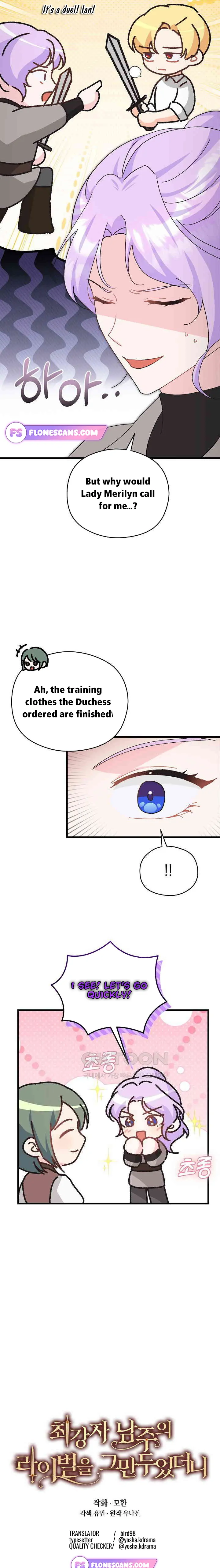 I Quit Being The Male Lead’s Rival Chapter 22 - page 8