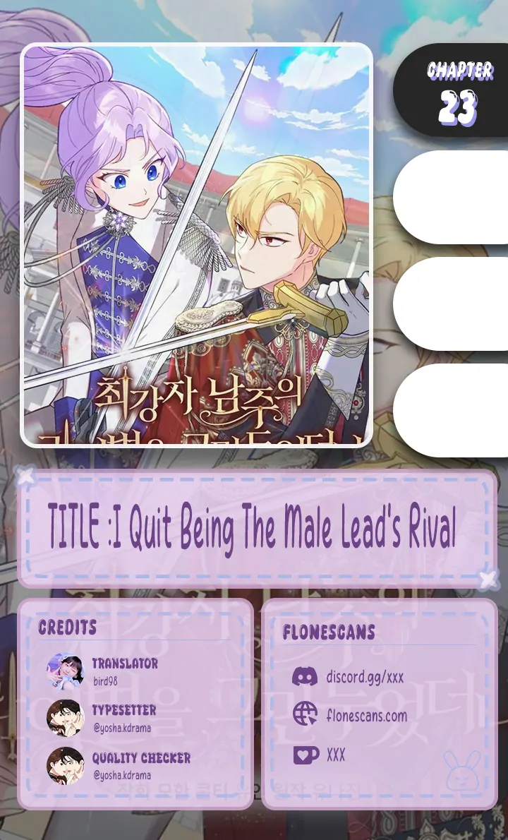I Quit Being The Male Lead’s Rival Chapter 23 - page 1