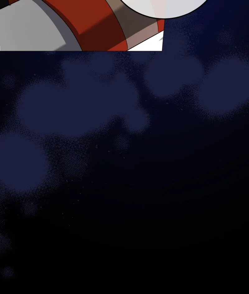 Don’t Mess With My Duke Dubless! Chapter 68 - page 48