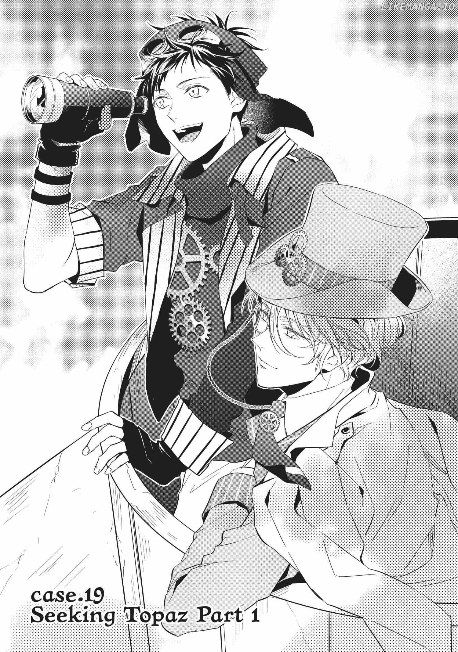 Housekishou Richard-Shi No Nazo Kantei Chapter 19 - page 4