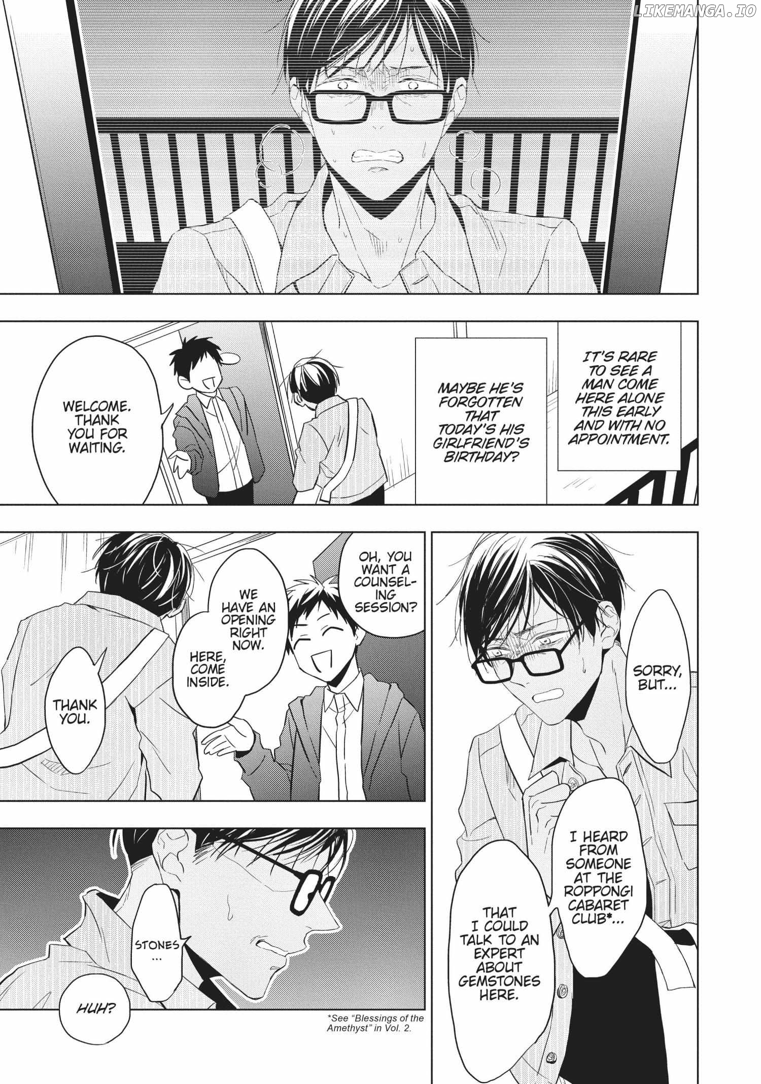 Housekishou Richard-Shi No Nazo Kantei Chapter 22 - page 29
