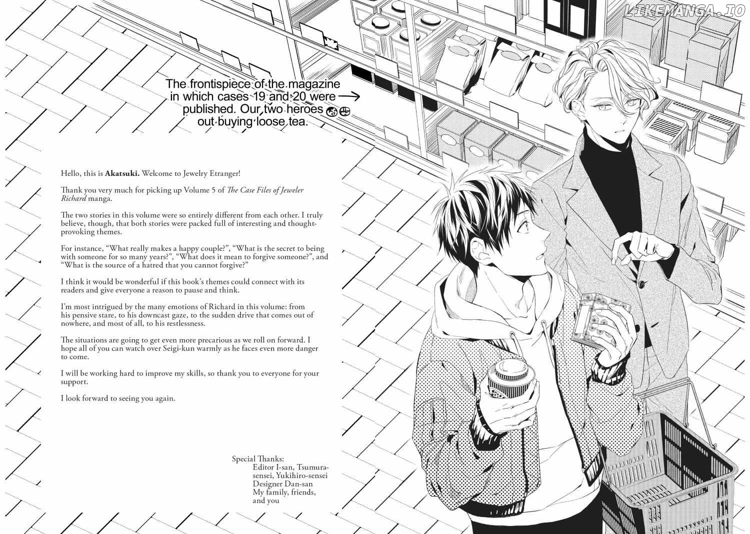 Housekishou Richard-Shi No Nazo Kantei Chapter 22 - page 42