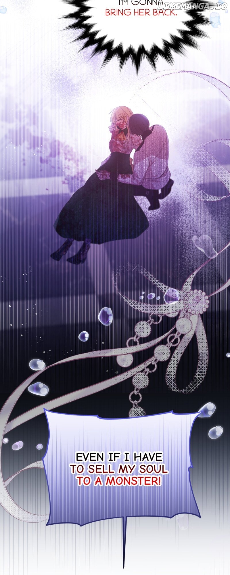 Once Upon a Time in a Zombie Empire Chapter 66 - page 27