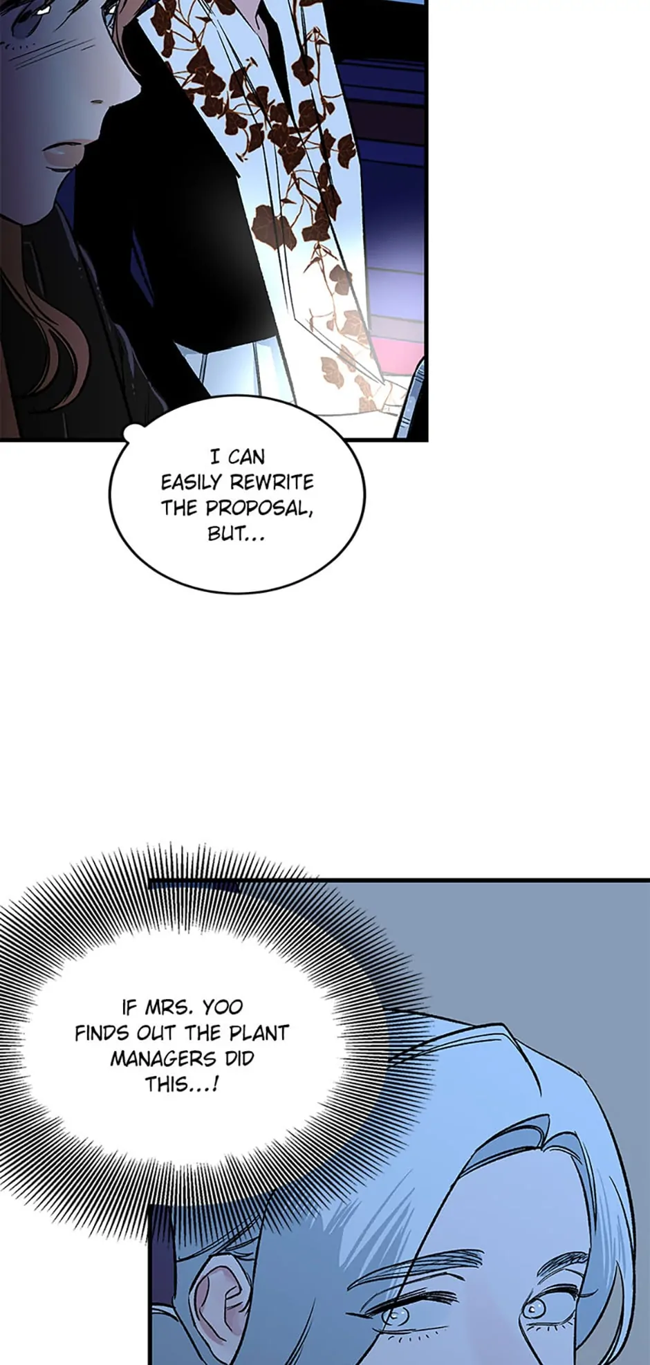 How to Draw an Ellipse Chapter 117 - page 6