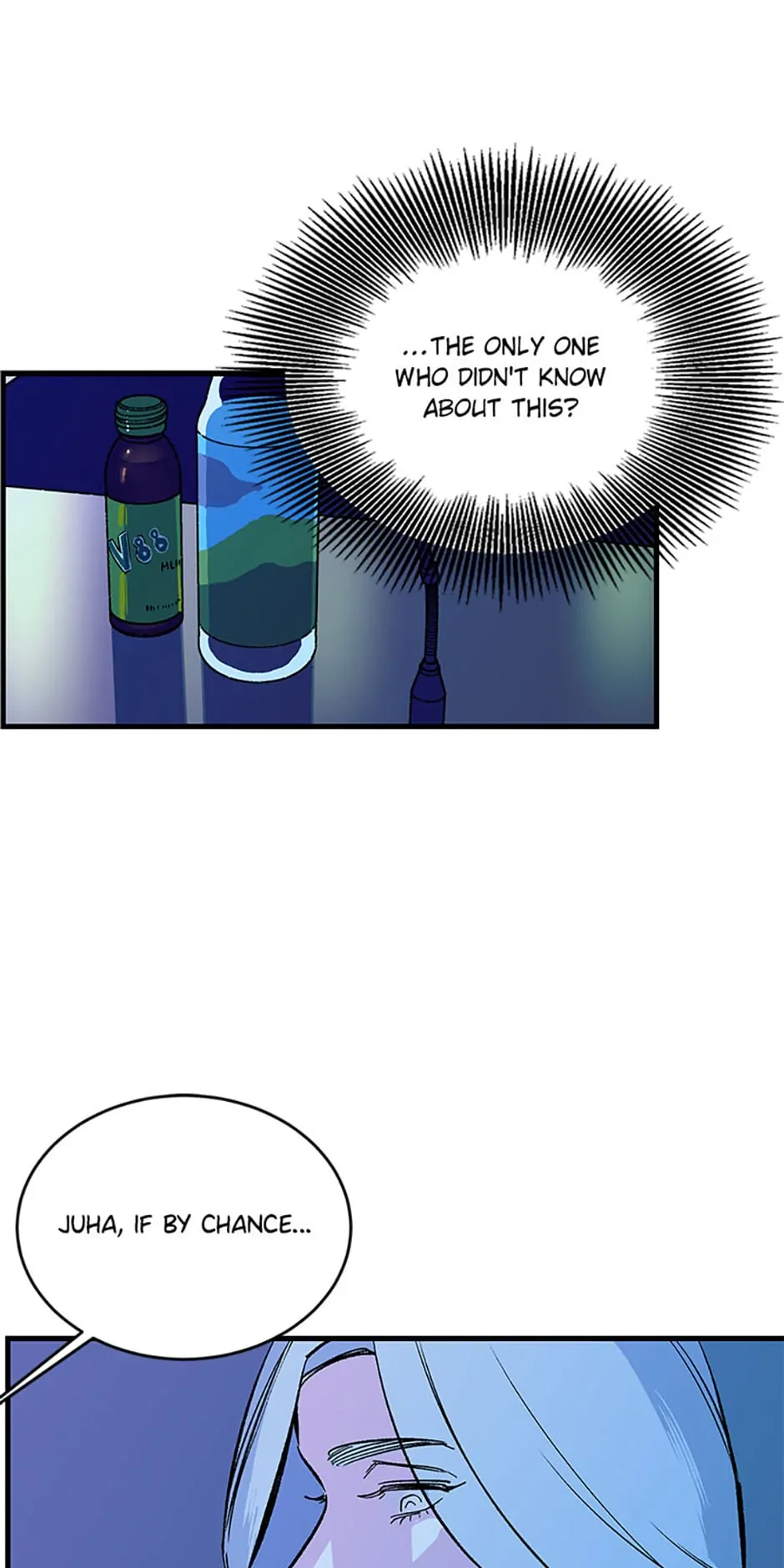 How to Draw an Ellipse Chapter 118 - page 21
