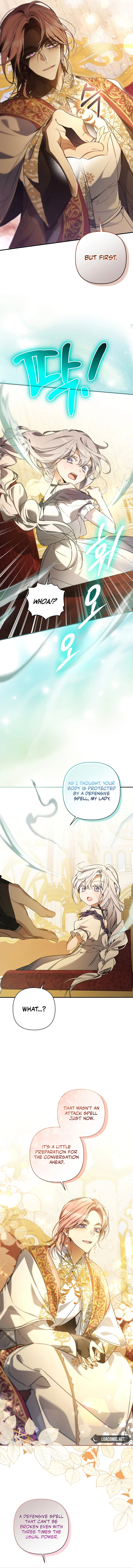 Do You Need Salvation? Chapter 25 - page 7
