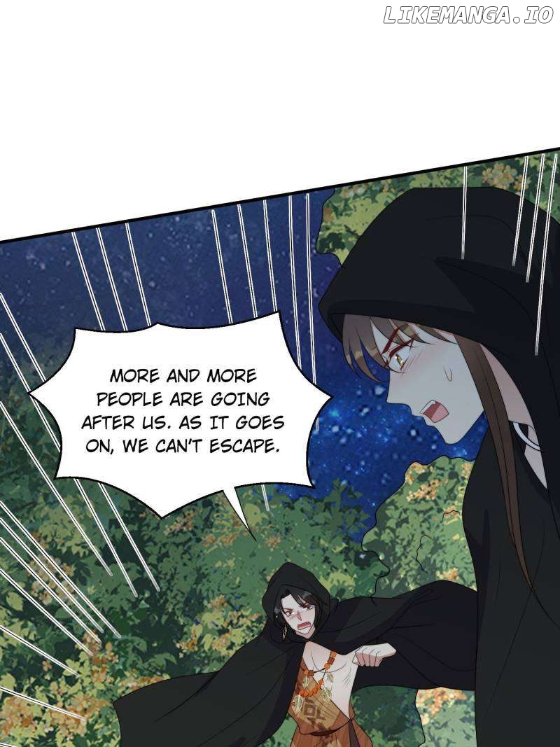 I Became the Beastman’s Wife Chapter 235 - page 13