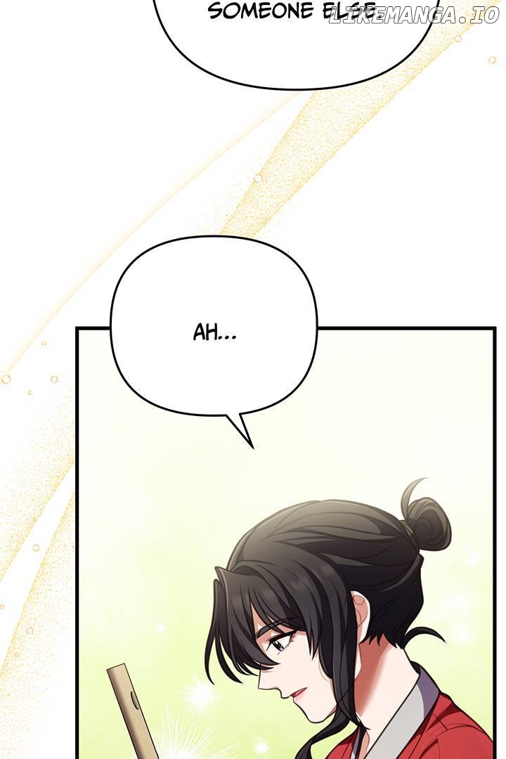 The Song of Good Nidana Chapter 27 - page 74