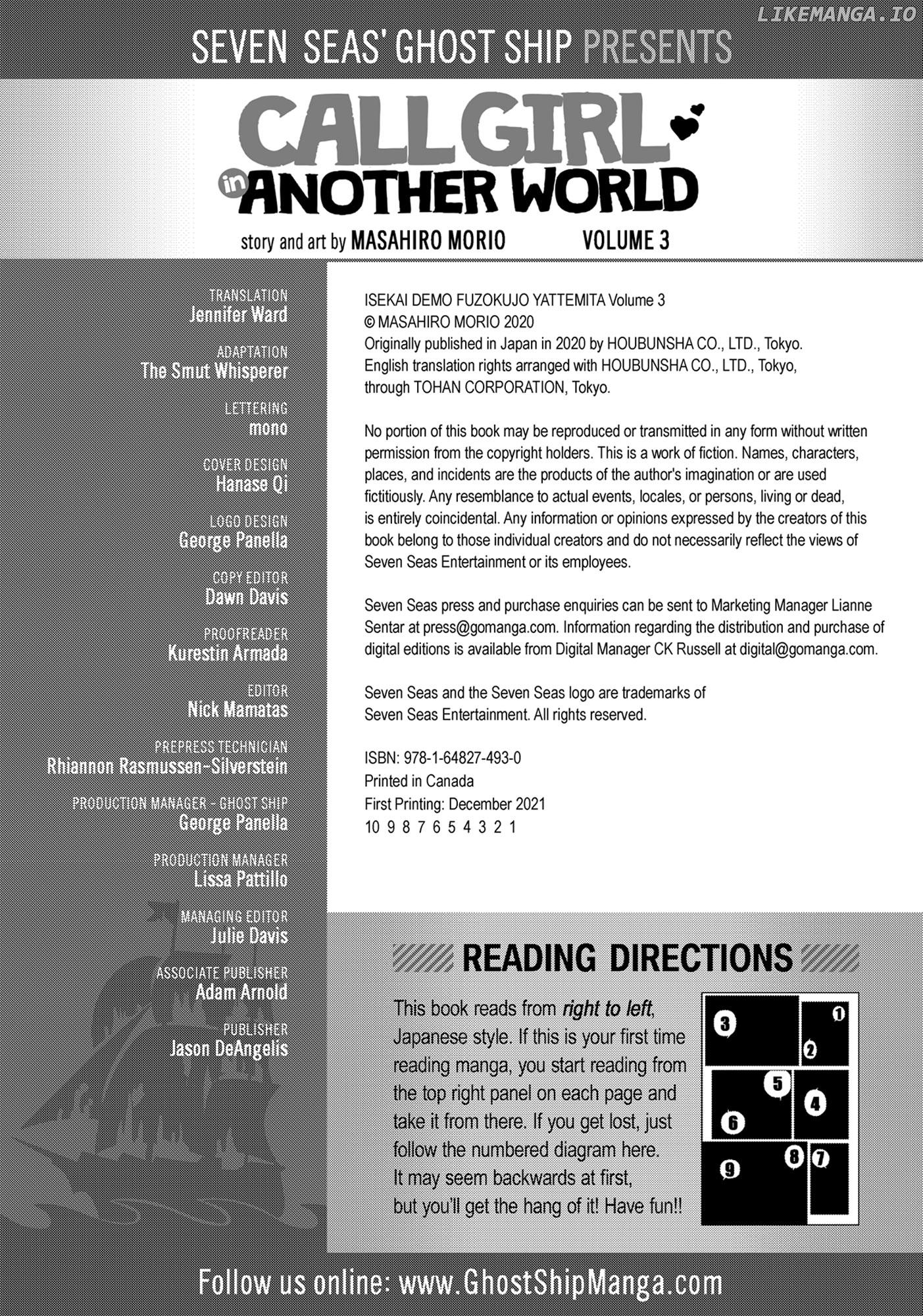 Isekai Demo Fuuzoku Jou Yatte Mita Chapter 23.5 - page 5