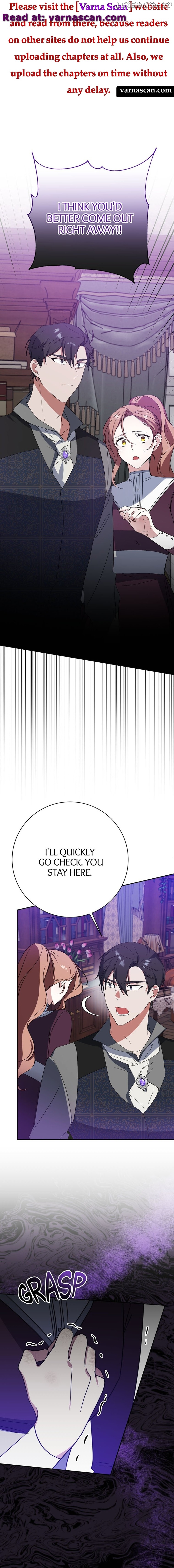I Thought I was the Real Daughter Chapter 12 - page 2