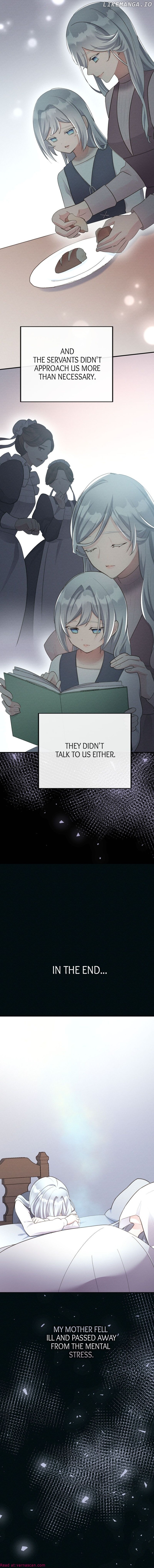 Teach Me True Love on Hand and Foot Chapter 1.1 - page 4