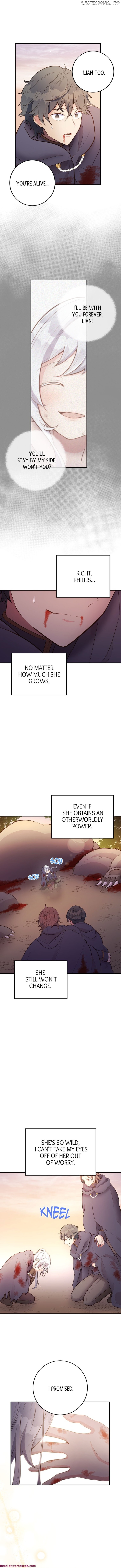 Teach Me True Love on Hand and Foot Chapter 3 - page 13