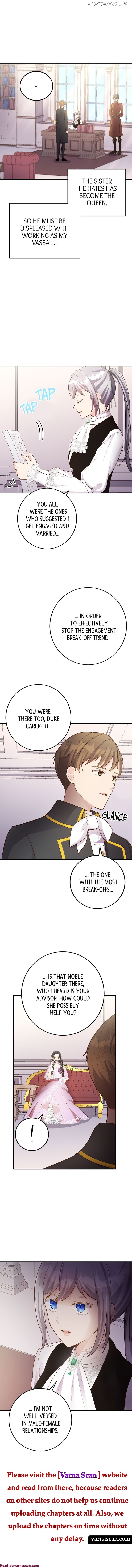 Teach Me True Love on Hand and Foot Chapter 7 - page 4