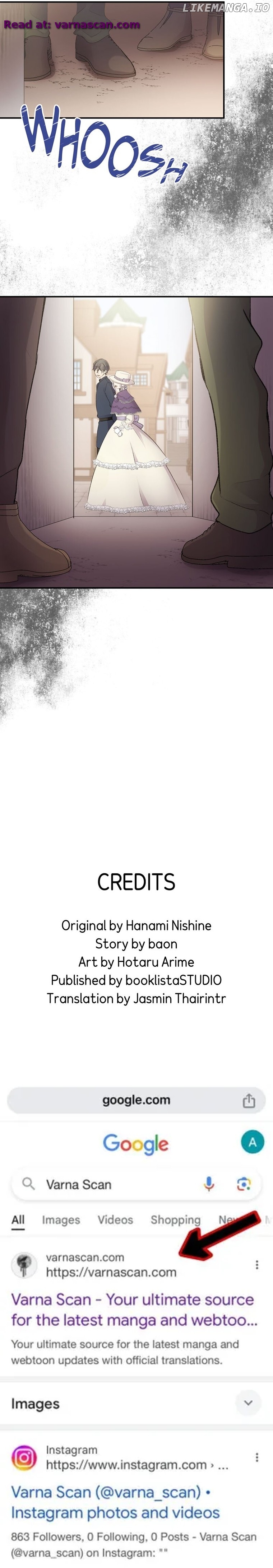 Teach Me True Love on Hand and Foot Chapter 14 - page 14