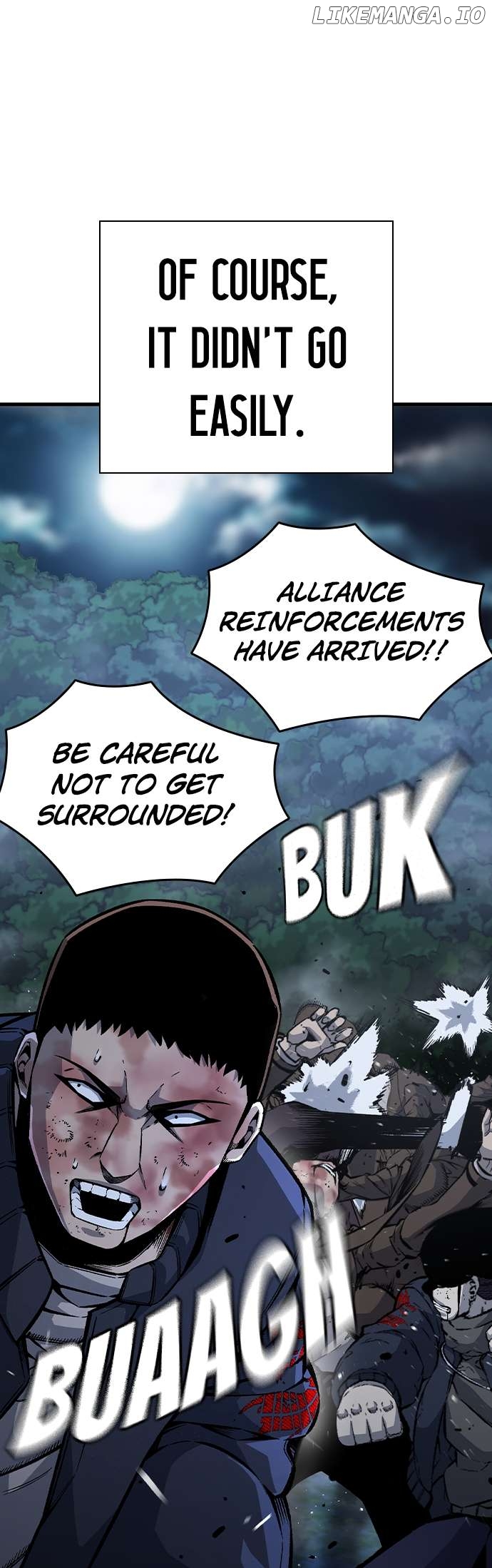 King Game Chapter 73 - page 33