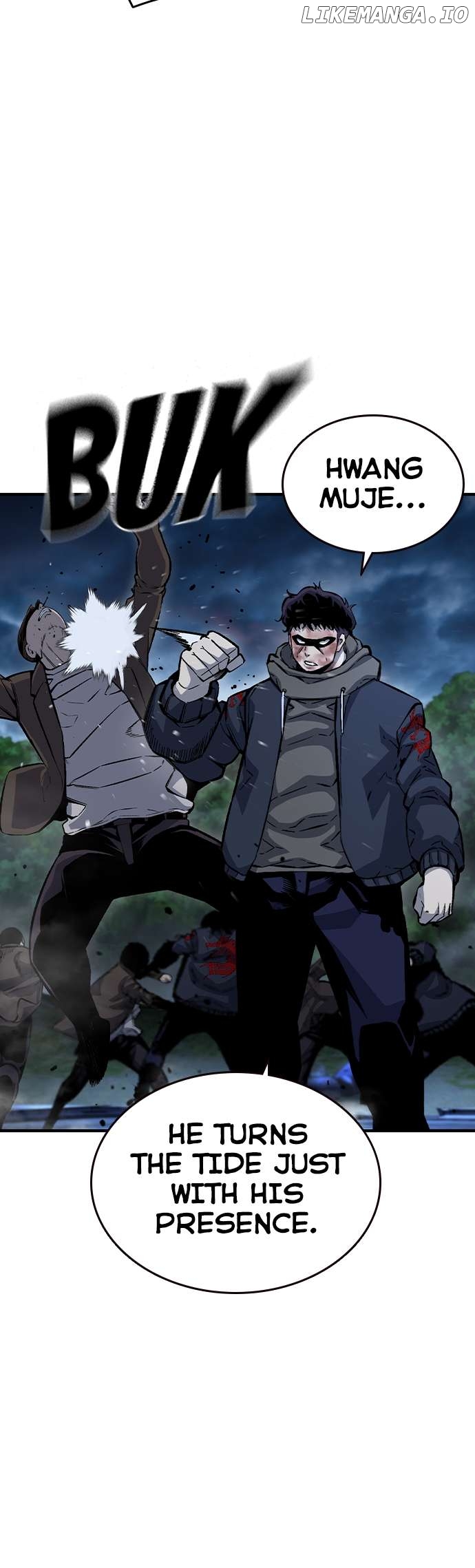 King Game Chapter 73 - page 46