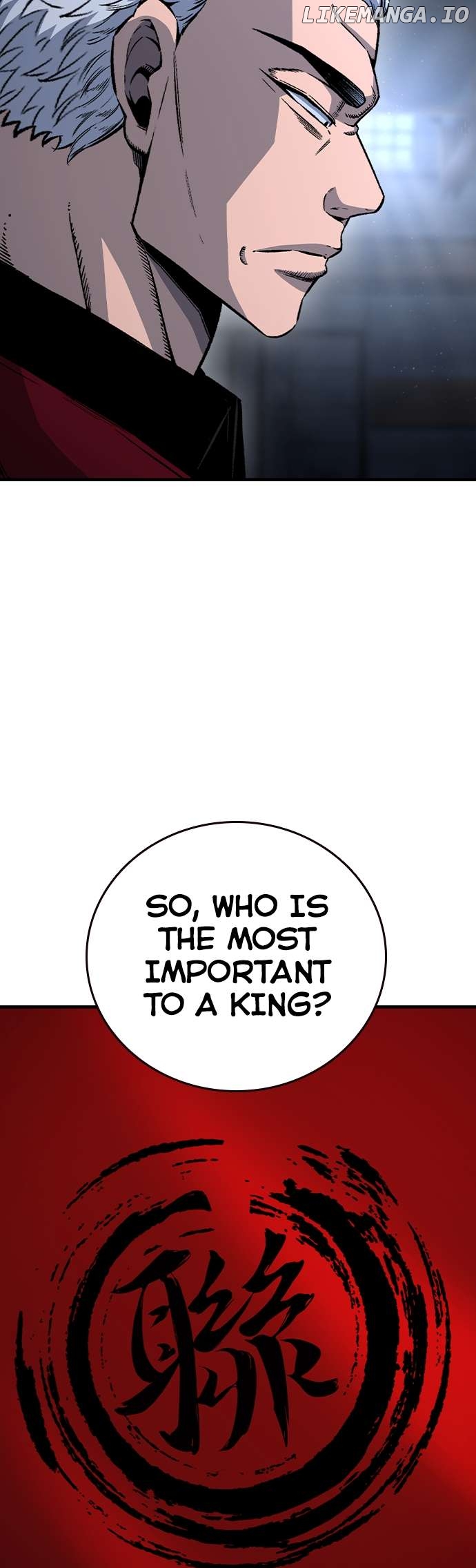 King Game Chapter 73 - page 68